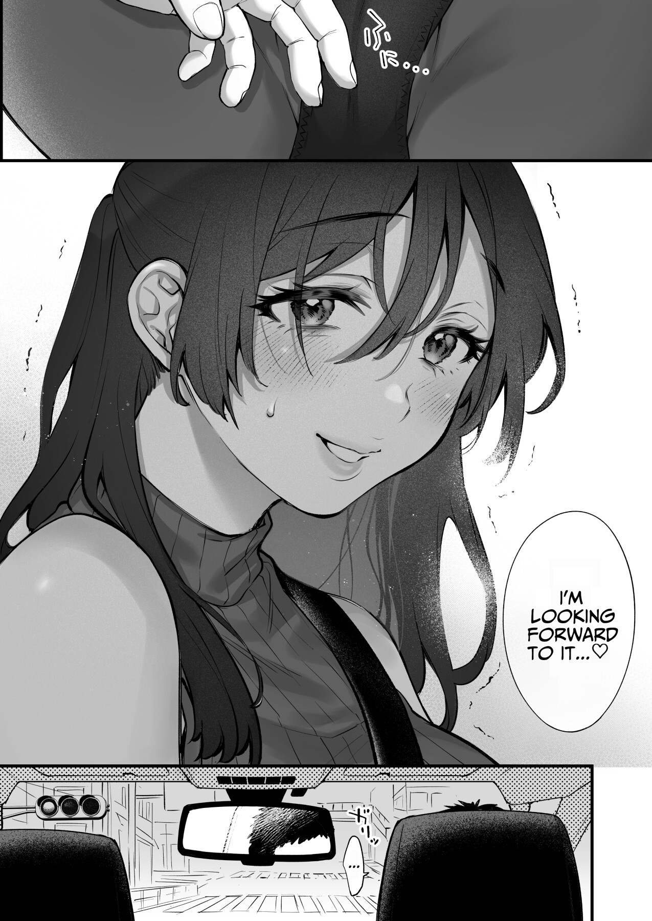 Hentai Manga Comic-Scold her, forgive her, pat her on the head. ~The Reason Why the Busty and Neat Caregiver Loves Older Men~-Read-13